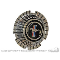 1966 Hub Cap Knock Off Emblem