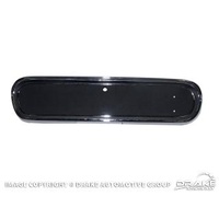 1966 Mustang Economy Glove Box Door w/o Emblem