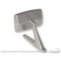 1967 - 1968 Mustang Stand mirror satin w/cnvx