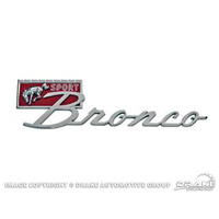 1967 - 1977 Bronco Sport Fender Emblem