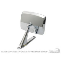 Bronco Side Mirror Convex (RH)