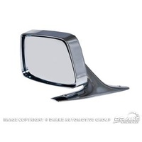 1968 Cougar Mirror (Non Remote, LH)