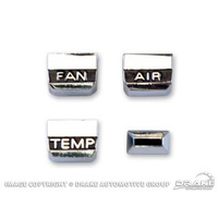 1967 Mustang A/C & Heater Control Knob Set