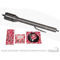 1967 Mustang Tilt Steering Column for Rack & Pinion-Paintable Steel