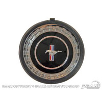 Steering Wheel Hub Emblem