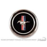 1967 - 1968 Mustang Deluxe Dash Panel Emblem & Base