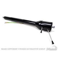 1968-69 Tilt Steering Column (ididit)