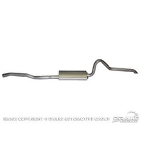 1968 - 1970 Mustang Exhaust (6 cyl. exhaust system 2" )