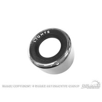 1969 - 1970 Mustang Headlight Switch Bezel