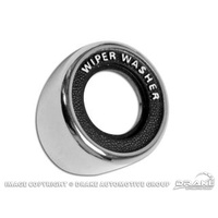 1969 - 1970 Mustang Wiper Washer Switch Bezel