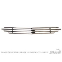 1969 - 1970 Mustang Hood Scoop Grille (Mach 1, Billet)