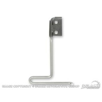1969 - 1970 Mustang Trap Door Prop Rod