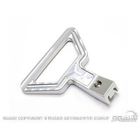 2010-14 Camaro Seat Adjuster Handle