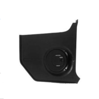 Molded Kick Panel Speakers (80 watt)