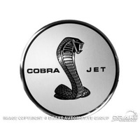 1968 Shelby Gas Cap Emblem (GT500KR Emblem only)