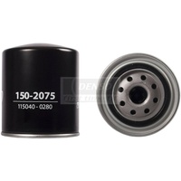 1996 - 2014 Mustang Oil Filter V8