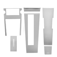 1967 Mustang/Cougar Console Brushed Aluminium Overlay Set (5pc Set) - Automatic Trans