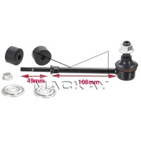 Rear Sway Bar Link (Landcruiser KDJ150R)