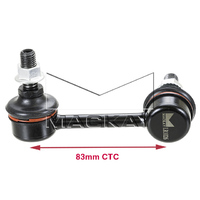 Rear Sway Bar Link - Right (Honda CRV RE,RE4)