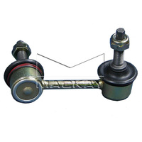 Sway Bar Link - Front (Falcon BA 4.0L I6) Right