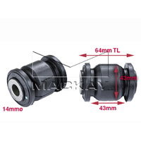 Control Arm Bush Kit - Front Outer Lower (Swift RS415)