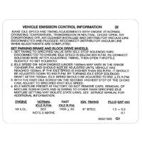 Emission Control Decal for Holden VH VK 5.0 Litre Inc HDT