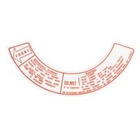 Air Cleaner Decal for Holden EJ Brown With Front On LHs