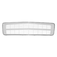 4pc Grille Molding Kit for Holden HQ