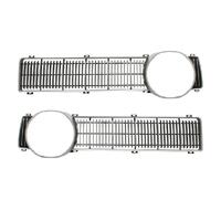 Grille Inserts - Left & Right for Ford XY GT