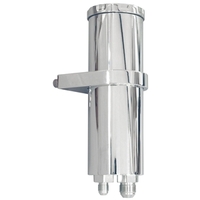 Billet Aluminum Power Steering Reservoir - Polished